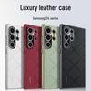 Samsung S25 Ultra Anti-Fall Leather Phone Case - Full Coverage, High-End, Unisex