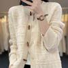Sweaters Coat Cardigan for Women Autumn Winter Vintage Loose Long Sleeve Knit Cardigan Sweaters Jacket