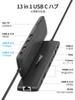 Многофункциональная док-станция 2 HDMI в LAN MST USB C Lemorele USB HDMI Аудиоадаптер USB USB A USB 10G Данные 100 Вт и Считыватель карт MicroSD, Хаб,