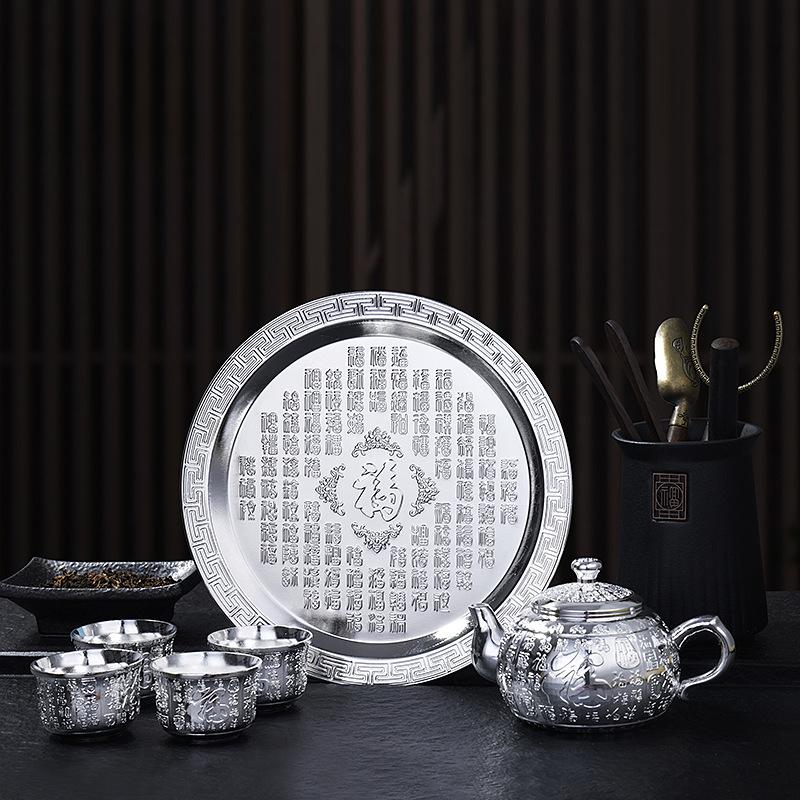 Новый серебряный чайный сервиз, позолоченная серебряная чайная чашка, не выцветающая посеребренная чайная чашка из сплава