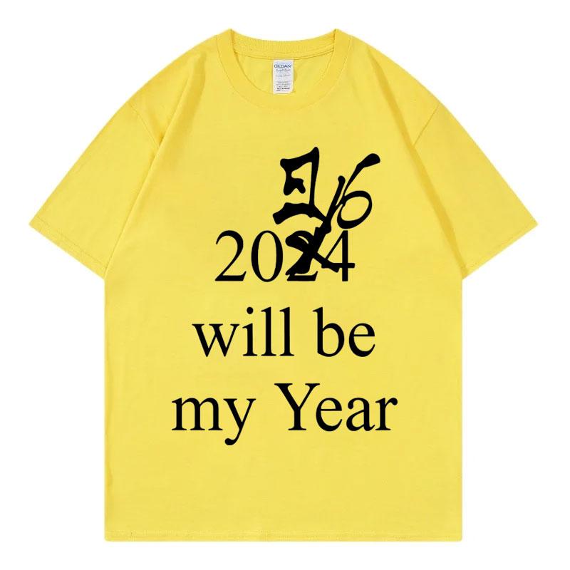 Drake IceUnisex New Album 2026 Will Be My Year Tshirt Streetwear Fashion Hip Hop T Shirt Unisex Unisex Clothing Casual Cotton Tshirts