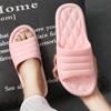 New Couple Home Bathroom Bath Non-slip Cool Slippers Men and Women Lightweight Comfortable Soft Simple Massage Slippers