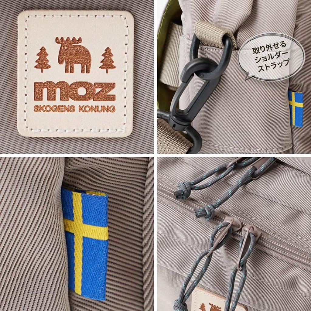 MOZ Camera Shoulder Waist Grayish Beige Bag, Bag, Bag, 3-Way Bag, VZEOK-01GBE