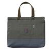 Lesson Bag for Elementary School Large Tote Free [Arisana] Boys, Students, Bag, Kids, 01.Khaki,
