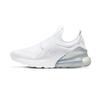Air Max 270 Extreme 'White Metallic Silver' Gs CI1108-100