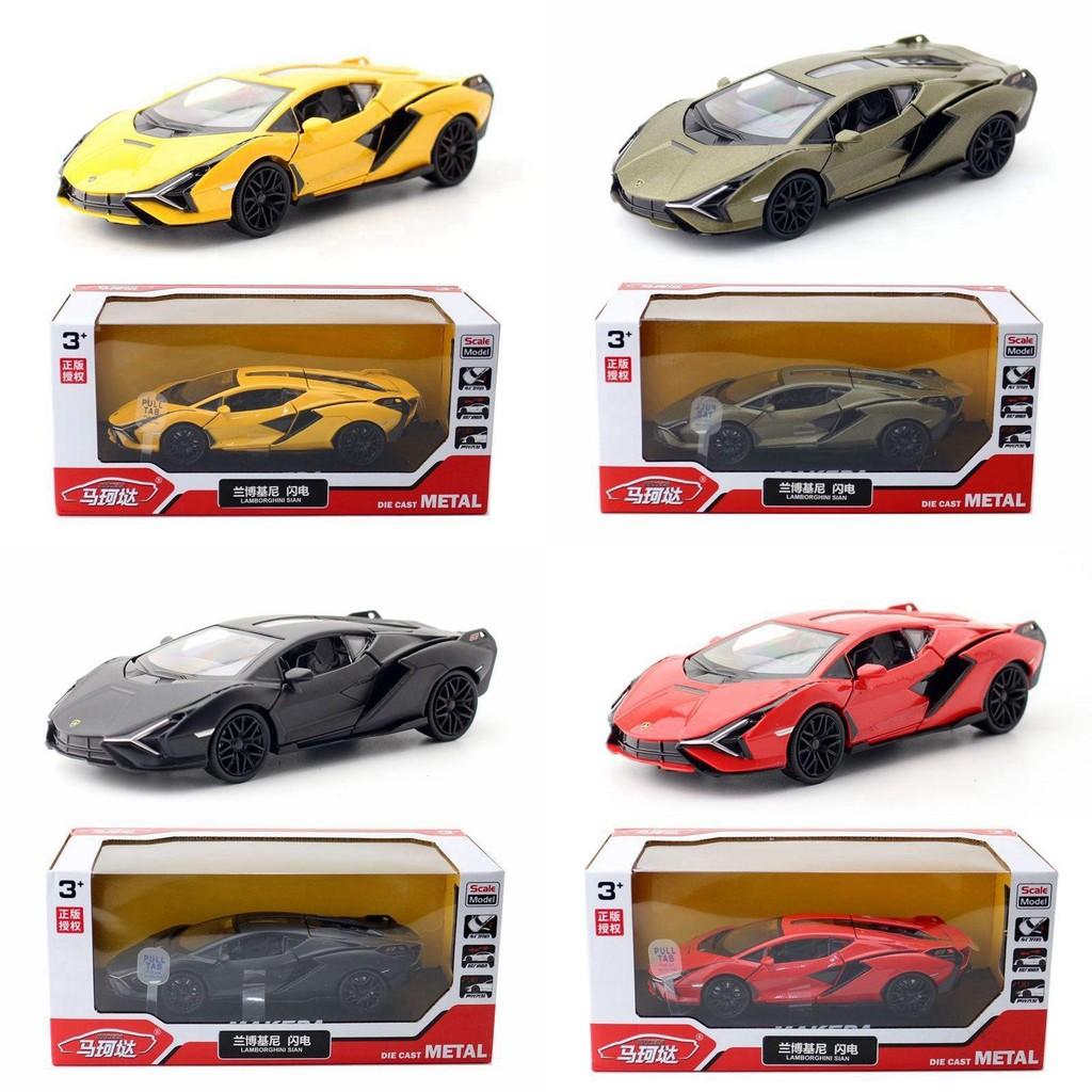 Ламборгини 1:32-дюймовая литая модель автомобиля со звуком, светом и инерционным управлением для коллекционеров.