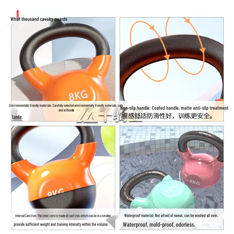Qianqiwei Cast Iron Kettlebell