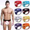 Erotic Men's Thong Underwear Pants Briefs Sexy Underwear Underwear
