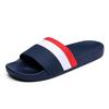 Мода 2025 мужские и женские тапочки Летние плоские сандалии Легкие домашние тапочки для ванной комнаты для пары Нескользящая обувь для душа для дома
