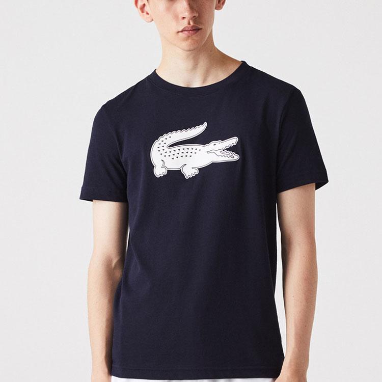 LACOSTE Logo print T shirt TH2042-525