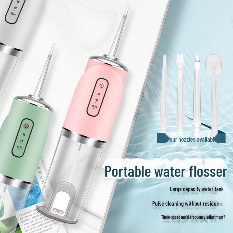 «Компактный интеллектуальный ирригатор для чистки полости рта и межзубных промежутков в домашних условиях»