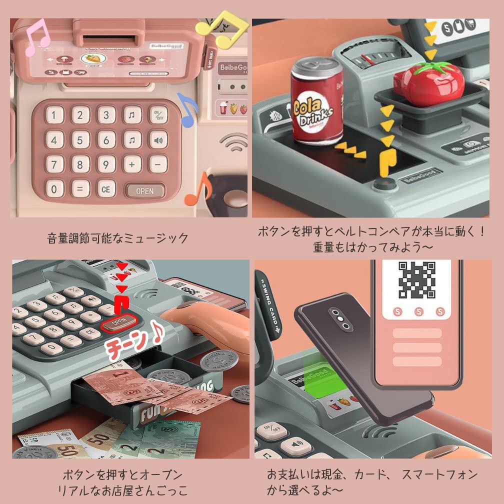 Button Moon Cash Register Toy - Scan and Shop! Pretend Store Play, Pretend Shopping, Play House, Includes Calculator, Dollars, Gift