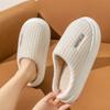 Fashion Couple Slippers Indoor Stripe Fluff Memory Foam Fluffy Eva Anti-skid Soft Heel Non Slip Plush Slippers Women's Winter Houseshoes