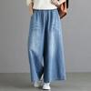 Danmo Loose Jeans Women Casual Streetwear Denim Pants Wide-leg Street Vintage High Waist Pockets Jean Femme
