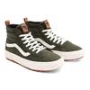 Vans Унисекс Sk8-Hi Mte-1 Зеленый Белый VN0A5HZY6JN
