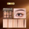 Nine-color Eyeshadow Palette, Matte, Shimmering, Brightening, Versatile and Long-lasting, Non-fading Makeup Palette