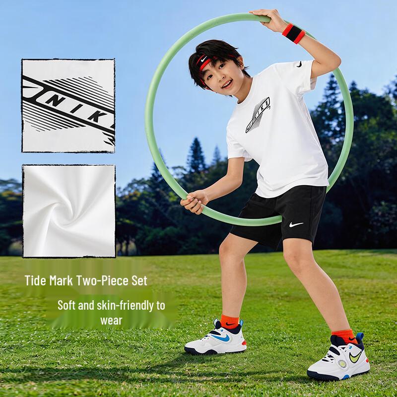 NIKE3BRAND Kids' Short Sleeve T-Shirt and Shorts Set