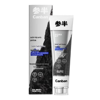 Зубная паста Canban Zeolite Cleaning 140г