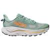 HOKA Challenger 8 Jade Cosmic Grey Женские кроссовки Зеленый 1168717-JDC
