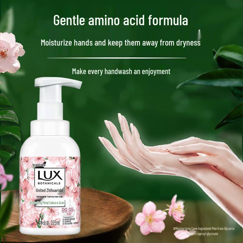 LUX Skincare & Cleaning Value Combo Pack