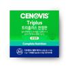 Cenovis Triplus Multivitamin Mineral Omega 3, 100 Capsules, 1 Unit, Korean Essential Health Food