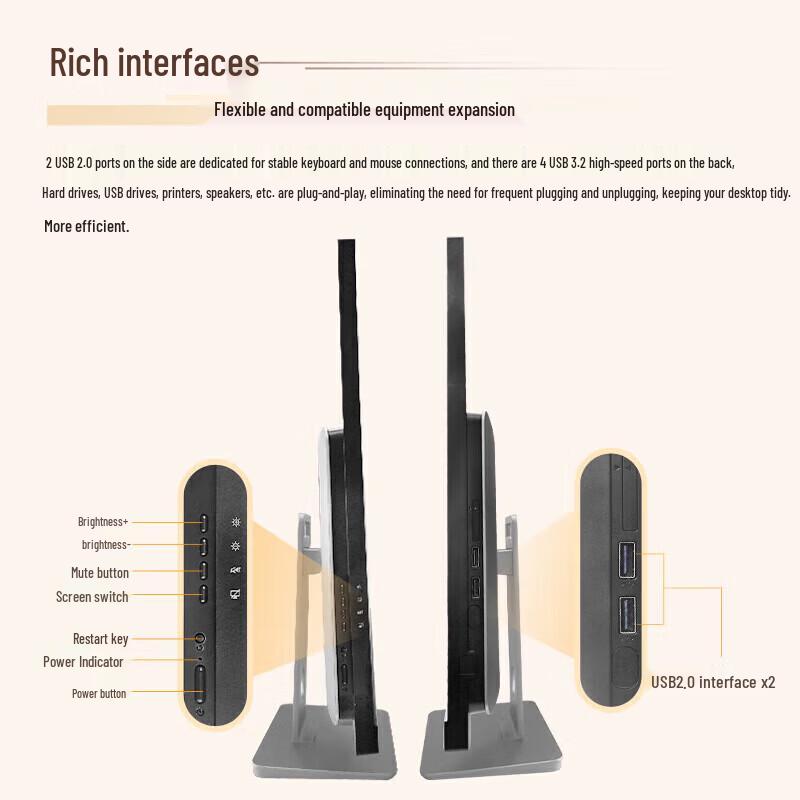 Lenovo Ruition 300 23.8-inch All-in-One PC (CN version)