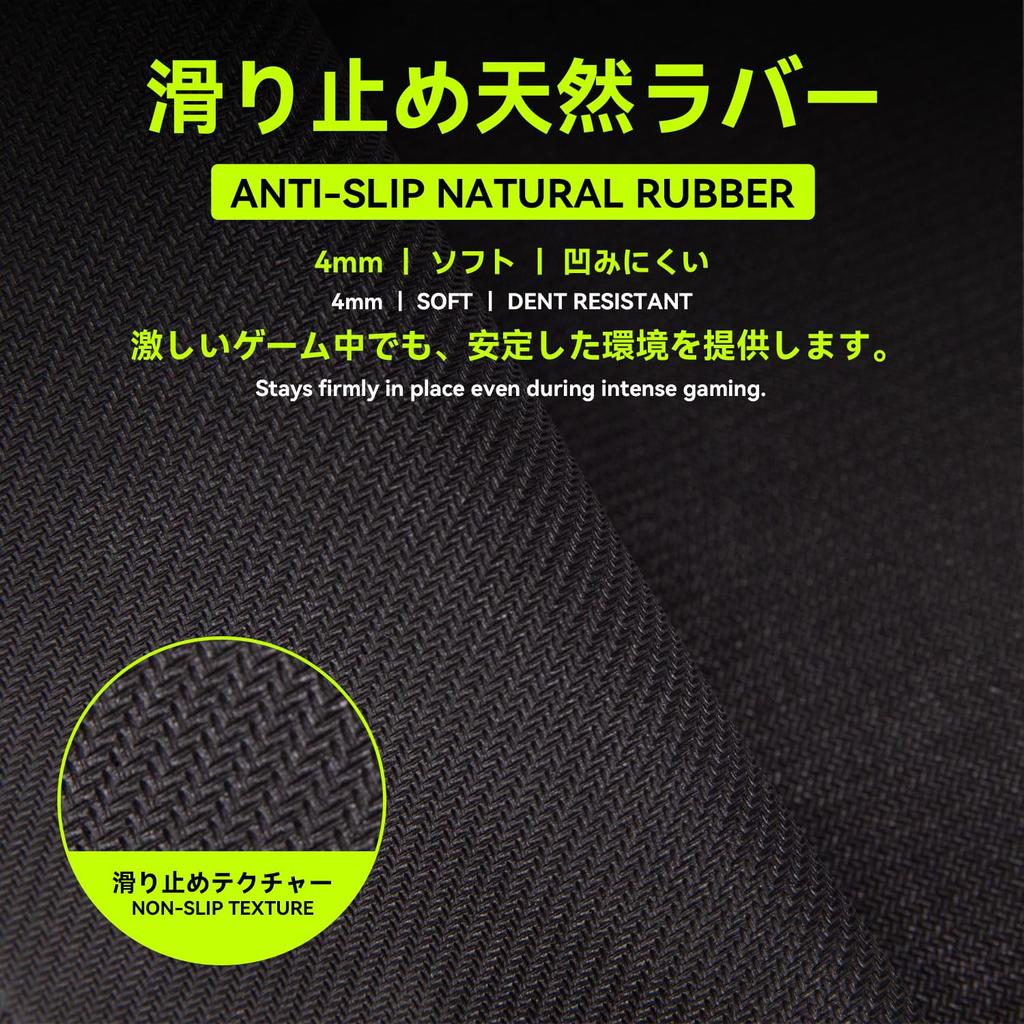 TALONGAMES Win Series Мышь Игровая мышь Киберспортивная мышь Резиновая усиленная Большая Черная Японский дистрибьютор Коврик, Коврик, Коврик, 490x420x4мм, Ткань, Противоскользящий