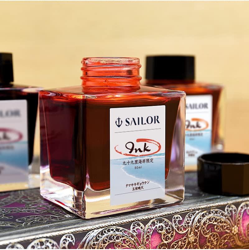 Sailor Fountain Pen SAILOR Original Bottled Ink, Square Bottle, 50ml, Hamanasu (Japanese Rose) 13-9744-205, Original Kujukuri Coast Limited Edition