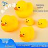 Little Yellow Squeaky Duck Bath Toy for Babies