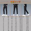 warm jogger pants for fall and popular stretch sweatpants with and perfect for and Men's winter, quick-drying moisture-wicking properties, leggings,