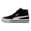 Court Classic Vulc Round Toe Lace-Up Mid-Top Sneakers Unisex Sneakers Black White 397265-01