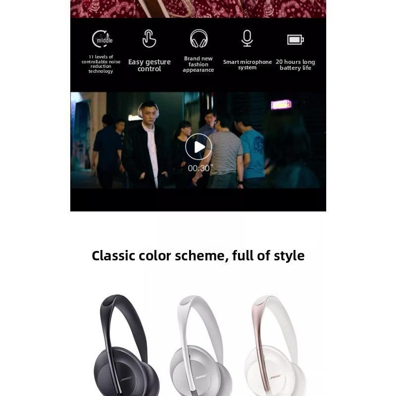 Bose 700 Bluetooth Noise-Cancelling Headphones