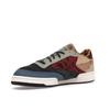 Reebok Кунг-фу Панда X Club C 85 Мужские Гравийный Классический Белый Бежевый GZ8634