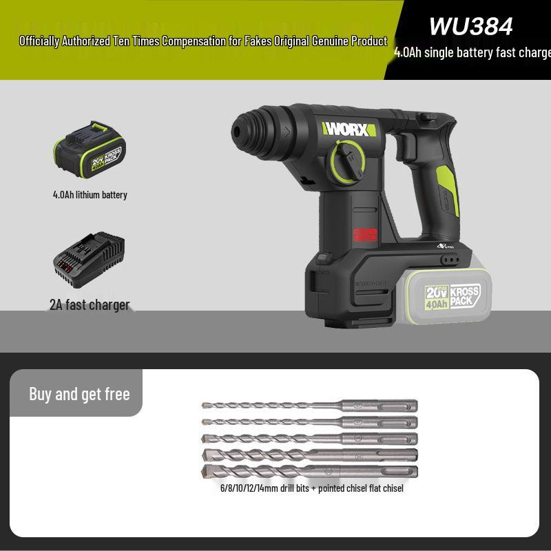 WORX WU384 20В Бесщеточный Литий-ионный Электрический Перфоратор - Легкий, Двойного Назначения, Оригинальный Продукт