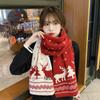 Korean-Style Versatile Red Reindeer Scarf: Winter Warmth for Women