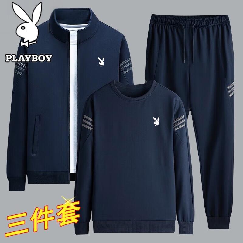 PLAYBOY Мужской повседневный спортивный костюм на осень/зиму