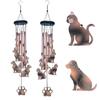 Animal Cats and Dogs Memorial Wind Chimes Wrought-Art Exterior Decoration European and American Family Gift Dressing Ornaments