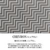 Indenya Inden CHEVRON Chevron Pouch Zipper Traditional Craft Koshu Inden Deerskin Lacquer Original Brand [Indenya] (No.7608)