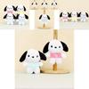 Adorable Plush Dog Keychain Soft Cute Stuffed Animal For Gifts And Decorations