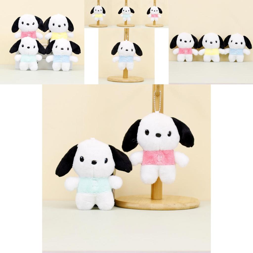 Adorable Plush Dog Keychain Soft Cute Stuffed Animal For Gifts And Decorations