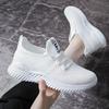 Women's Breathable Flying Woven Sneakers, Casual Lace Up Outdoor Shoes, Comfortable Low Top Sport Shoes