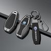 Denza D9, N7, N8, X Key Case and NFC Card Holder Protective Shell with Buckle