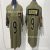 Men Women Cotton Rugby Jersey Team Fan Apparel Season Neutral Fit