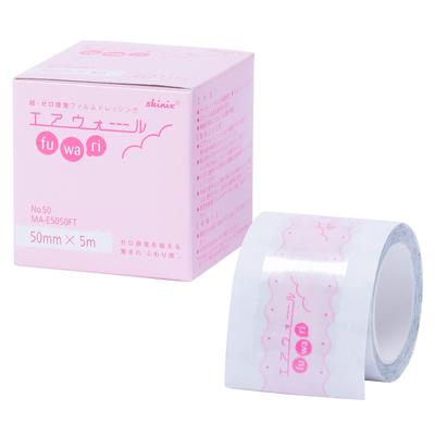 Skinix Air Wall Fuwari 50 мм x 5 м Чувствительная Водонепроницаемая Пленка Прозрачная Пленка Фиксирует и Наносится Поверх Водонепроницаемой 1 Рулон Ультра-Нулевой Рулон, Повязка,