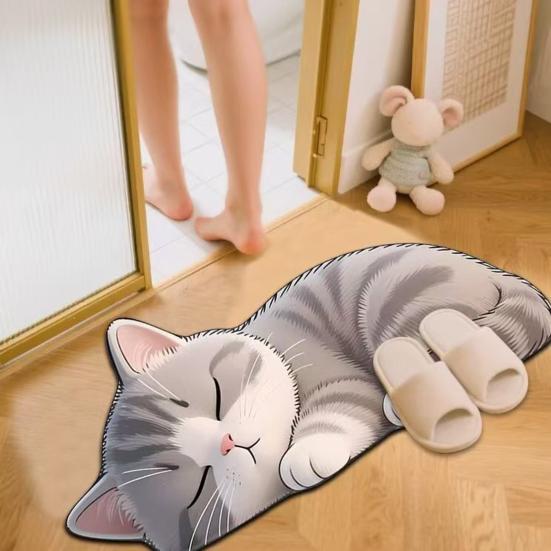 Floor Mat Non-Slip Backing Cat Design Easy Maintenance Versatile Rug Living Room