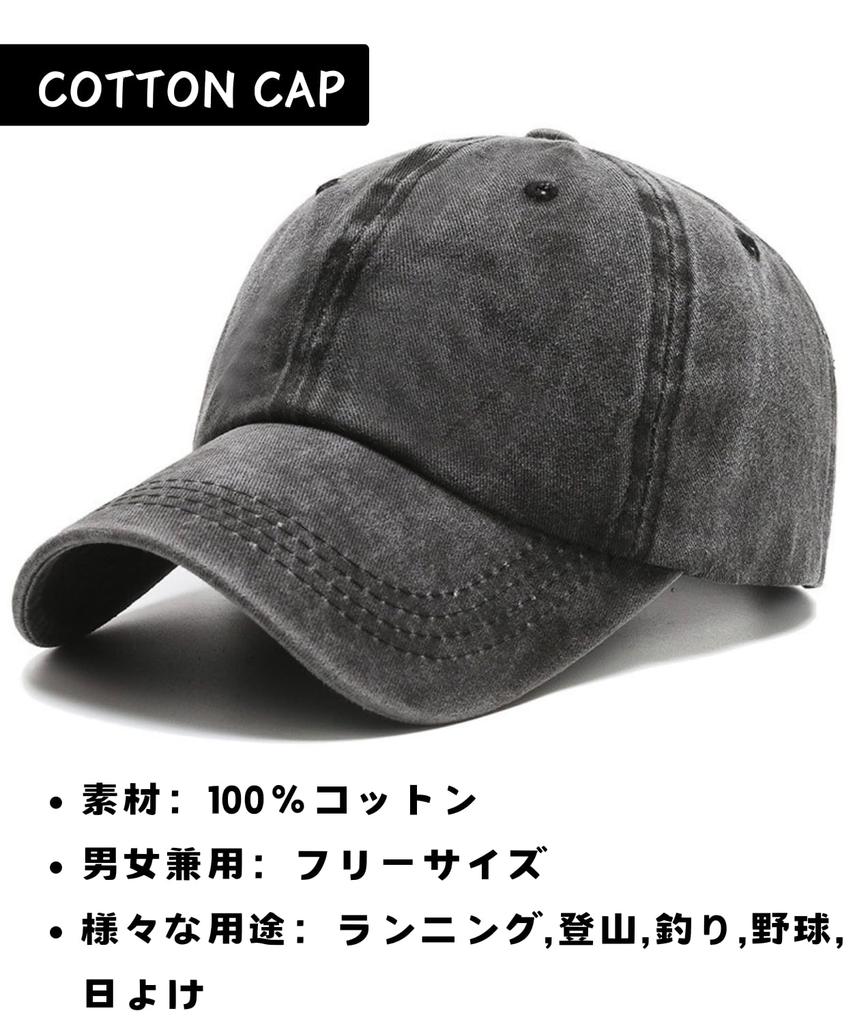 Кепка-бейсболка Capprecier из стираного хлопка - Хаки, защита от УФ, регулируемая, унисекс