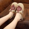 College Style Mori Girl Embroidered Linen Shoes - Old Beijing Cloth with Harajuku Design
