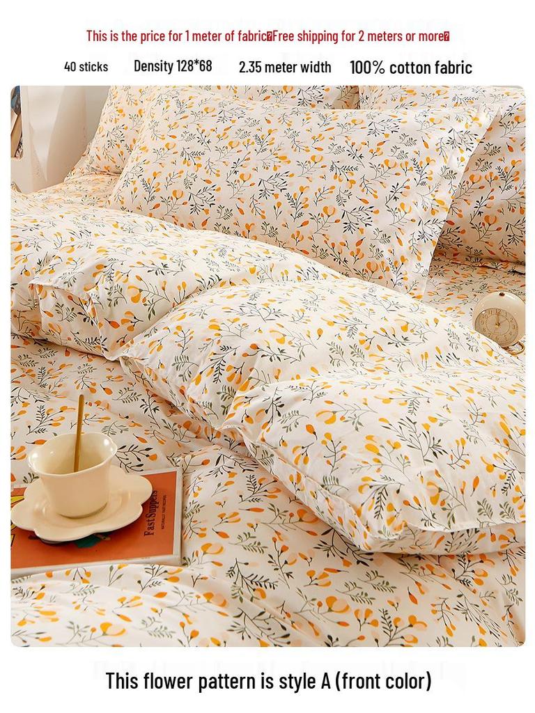 Ткань твил из чистого хлопка для простыней и пододеяльников - ширина 2,35 м, летняя распродажа