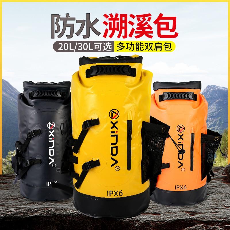 Waterproof Dry Bag Backpack Canyoning Rafting Hiking Outdoor Adventure 20L 30L