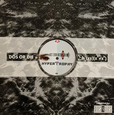 12-дюймовая пластинка ГИПЕРТРОФИЯ - Просто вернись ко мне DOS041 Dos Or Die Reco 1997 Германия Танцевальная и Электронная Б/У